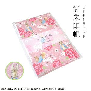 ԡӥå Ģ 襤 Ƚ ʢ kimono Floral 饯   ST-TP0011 ᡼ ̵ å   ι  ư  