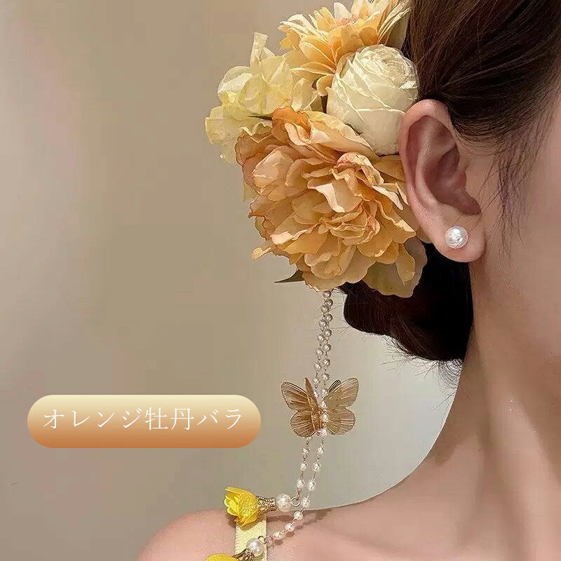 【SS★先着50名10%OFF】髪飾り 浴衣髮飾り 花髪飾りヘアクリップ ダッククリップ 造...