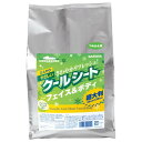 サラヤ クールリフレ やさしいクールシート フェイス&ボディ用 70枚 詰替用 大判 フレッシュライムの香り 42415
