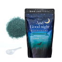 AndGoodnight(アンドグッドナイト) おやすみ前にやすらぐアロマのゆったりバスソルト リラックスオレンジの香り 入浴剤 約14回分 たっぷり大容量560g