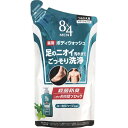 花王 8x4メン 薬用ボディウォッシュ つめかえ用 300ml