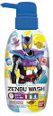ZENBU WASH 仮面ライダーガヴ フレッシュシャボンのかおり 300mL