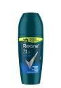 Rexona(ヘクソーナ) メン アクティブ 50ml デオドラント 制汗剤 ワキ用 ロールオン レクソーナ