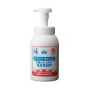 フェニックス アラ ドライナリシング/本/550ml