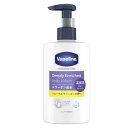 Vaseline(ヴァセリン) ディープリーエンリッチド ボディローション リキッド フローラルラベンダーの香り 高保湿ボディミルク 300ミリリットル (x ...