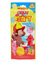 おさるのジョージ 入浴剤 おもちゃ付き おフロで的当て みずでっぽう 香り付き CGG17435