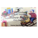 日本グランド・シャンパーニュ フロリンダ フレグランスソープ 95g ホワイトクリスマス