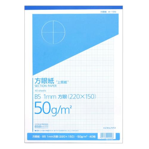   1mmܥ֥롼 B5 40 -15N