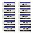 トンボ鉛筆 消しゴム MONO モノPE01 10個 JCA-061