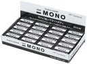 トンボ鉛筆 消しゴム MONO ブラック 40個 PE01 (43 x 17mm) PE-01AB-40P