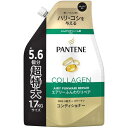 パンテーン コンディショナー つめかえ 超特大 1700g エアリーふんわりリペア