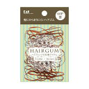 貝印 ゴムリング 茶 60P 1個