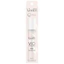 ヴィーナスVIO デリケートゾーン用 女性用 保湿エッセンス 50mL
