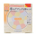 キャンメイク マシュマロフィニッシュパウダー~Abloom~ リフィル 03 プルメリアリース 4.0g トーンアップ 洗顔料のみでオフ UVカット