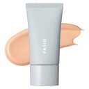 FASIO (ファシオ) BBクリーム エアリーステイ BB ティント UV 01 ピンクベージュ 30g ウォータープルーフ 皮脂プルーフ SPF50+/PA++++ 日やけ止め 化粧下地 ファンデーション
