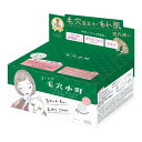 クリアターン まいにち 毛穴小町 CICA フェイスパック 30枚入 朝用 低刺激処方 毛穴ケア 肌あれケア KOSE