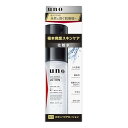 uno(ウーノ) スキンバリアローション (化粧水) 100mL メンズ エイジングケア うるおい シミ 小じわ 乾燥 ハリ