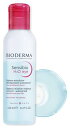 正規品ビオデルマ (Bioderma) サンシビオ エイチツーオー アイ 125mL ポイントメイククレンジング 保湿液 敏感肌用 無香料 無着色 エチルアルコール無添加