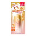 スキンアクア (SKIN AQUA) スーパーモイスチャーバリアUVジェル 100g(ヒアルロン酸配合、密着フィットUV、SPF50+・PA++++ 水に強いスーパーウォータープルーフ)