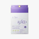 ALFACE(オルフェス) トリートメントリセットマスク 4枚 肌ダメージ・エイジングケア ぷるぷるマスク 28ml×4枚 エクソソーム EGF 防腐剤フリー ...