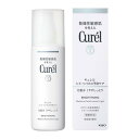 キュレル 美白化粧水 I ややしっとり 140ml