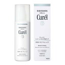 キュレル 美白化粧水 III とてもしっとり 140ml