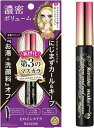 ヒロインメイク ボリュームカールマスカラ アドバンストフィルム 01 漆黒ブラック 6g 強力カール お湯+洗顔料オフ