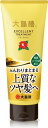 大島椿 エクセレントトリートメント 椿油 ふんわりまとまる上質なツヤ髪へ エイジングケア ダメージケア ボリューム ふんわり 200g