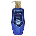 CLEAR(クリア) ブルーエナジー4x スカルプコンディショナー 本体 350g