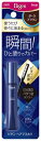 ビゲン ヘアマスカラ ダークブラウン 15ml