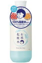 毛穴撫子 お米の化粧水 乾燥肌 保湿 毛穴引き締め 開き毛穴 うるおい ハリ弾力 100%国産米由来成分 化粧水 300ml