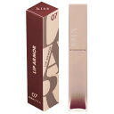 KiSS(キス) リップアーマー 07 甘噛みプラム 5g ツヤのあるジェル膜でコートするティントリップ 透け感 クリア発色