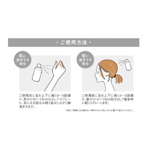 PAX NATURON(パックスナチュロン) パックスナチュロン フェイシャルローション (化粧水) 詰替用 100ml 100ミリリットル (x 1)