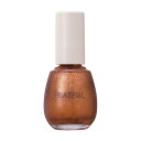 プレイフル アップデートネイル pun-18 グリッターブラウン (10mL)
