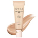 ESPRIQUE(エスプリーク) スピードフィニッシュ セラム BB カバー 02 ベージュ 30g SPF50+/PA++++ しっかりカバー 美容液 乳液 クリーム 日やけ止め 化粧下地 ファンデーション