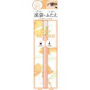 K-パレット(K-Palette) マルチブルーミングアイズ 04 マリーゴールド リキッド部:0.3g/チップオン部:0.6g マルチに使えるパウダーリキッド 繊細なガラスパールがきらめきをプラス