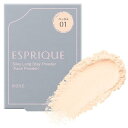 ESPRIQUE(エスプリーク) シルキーロングステイ パウダー 01 ベージュ 6g 詰めかえ用 フェイスパウダー ツヤ 毛穴 しっとり