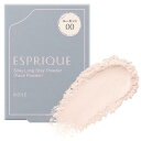 ESPRIQUE(エスプリーク) シルキーロングステイ パウダー 00 ルーセント 6g 詰めかえ用 フェイスパウダー ツヤ 毛穴 しっとり