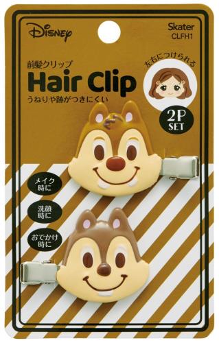 スケーター (skater) 前髪クリップ ヘアークリップ ヘア アクセサリー 2個セット チップデール ディズニー CLFH1 スケーター (skater) 前髪クリップ ヘアークリップ ヘア アクセサリー 2個セット チップデール ディズニー CLFH1