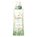 LUX(ラックス) スーパーリッチシャイン ボタニカルシャイン ノンシリコンシャンプー 本体 430グラム (x 1)