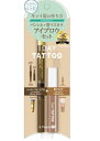 K-パレット(K-Palette) ラスティングアイブロウセット 04ニュアンスブロウマスカラ03フォギーブラウン+ラスティングスリーウェイアイブロウペンシルWP02ナチュラルブラウン(旧品)