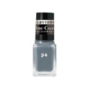 pa(ピーエー) pa ネイルカラー ワンコート マニキュア ONE05 6mL
