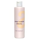 アンナトゥモール モイストヘアコンディショナー 300ml