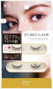 ディーアップ ファーリーラッシュ 03 NATURAL (2ペア)