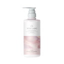 ローズリラックストリートメント 500ml | rose labo ローズラボ トリートメント ヘアトリートメント 洗い流す リンス ヘアケア ケア 髪の毛 ノンシリコン 無添加 アミノ酸 低刺激 ボリュームアップ 女性 頭皮ケア 女性用 バラ 薔薇 ローズ バスグッズ ヘアマスク