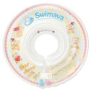 Swimava スイマーバ日本正規品60日保証0歳からのスポーツ知育 うきわ首リング 水慣れ 生活リズム 水遊び 汗疹対策レギュラー ホログラムラメ入り ラメベア(レギュラーサイズ) SW120LMB 1個 (x 1)