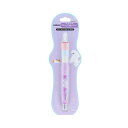 サンスター文具 ディズニー シャープペンシル Dr.Grip プレイボーダー ベイマックス S4484347