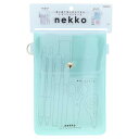 サンスター文具 ペンケース フラット nekko ミントグリーンティ S1427482