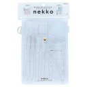 サンスター文具 ペンケース フラット nekko シュガーホワイト S1427458