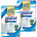 まとめ買い虫コナーズ リキッドタイプ 180日用 無香性 (虫除け・消臭・芳香) 400mL 置き型×2個